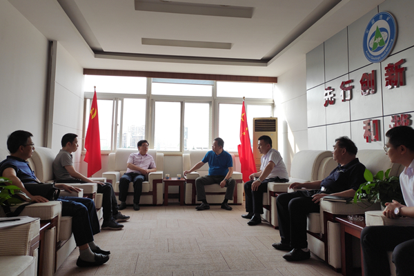 20200602和二水就劃轉企業(yè)進行交流_副本.jpg