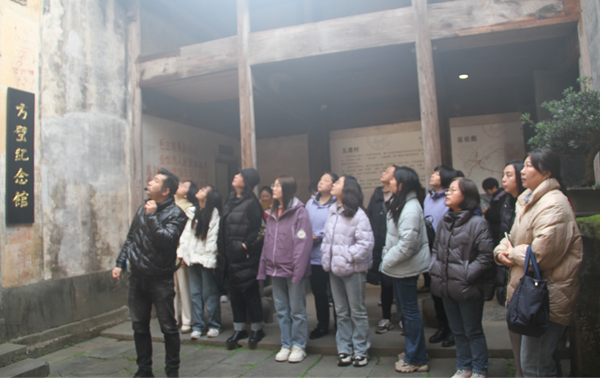 觀(guān)看紀(jì)念館.png