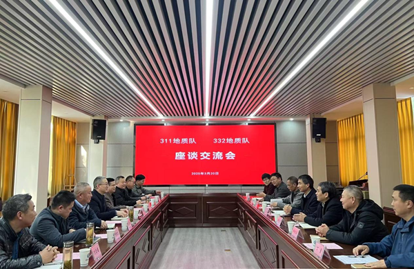 會(huì)議.png