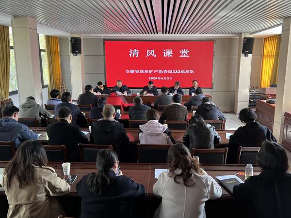 會(huì)議.png